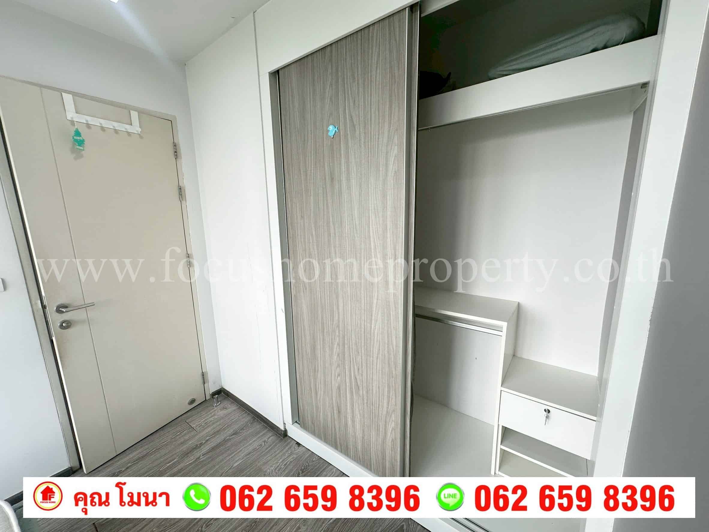 ขาย คอนโด เซล รัตนาธิเบศร์ 2 - Zelle Rattanathibet 2